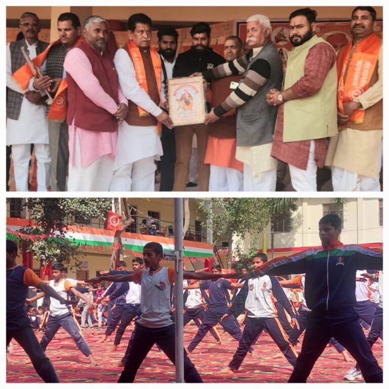 IMG_20250217_082437_316