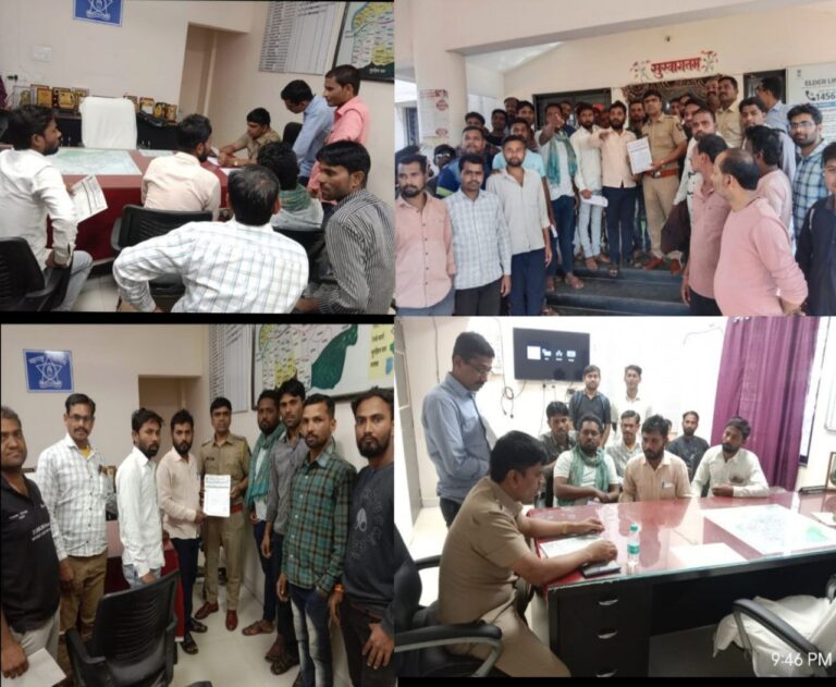 IMG_20250217_150536_840