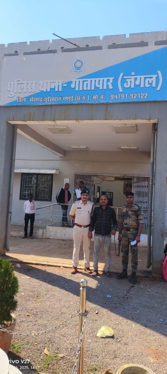 IMG_20250217_151811_153