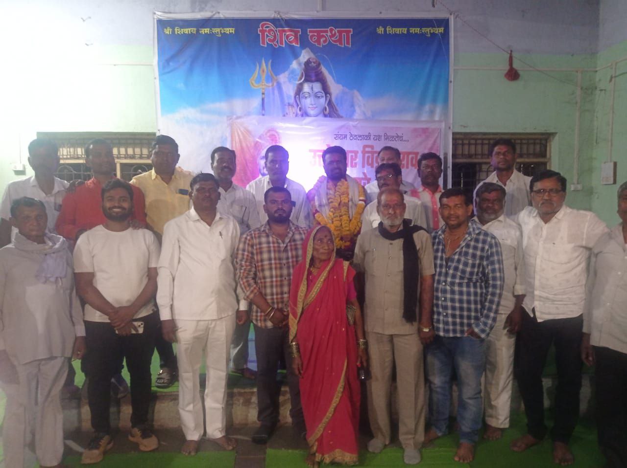 IMG_20250217_152222_499