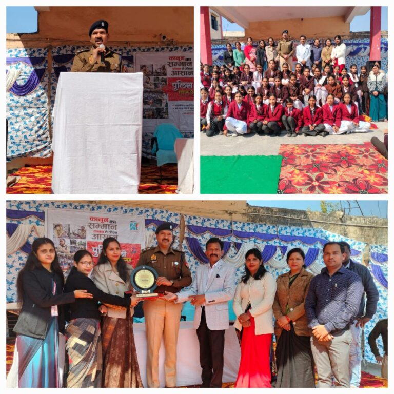 IMG_20250217_152451_090