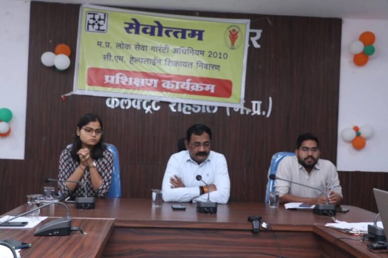 IMG_20250217_193033_280