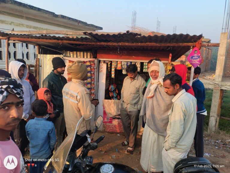 IMG_20250217_193941_125