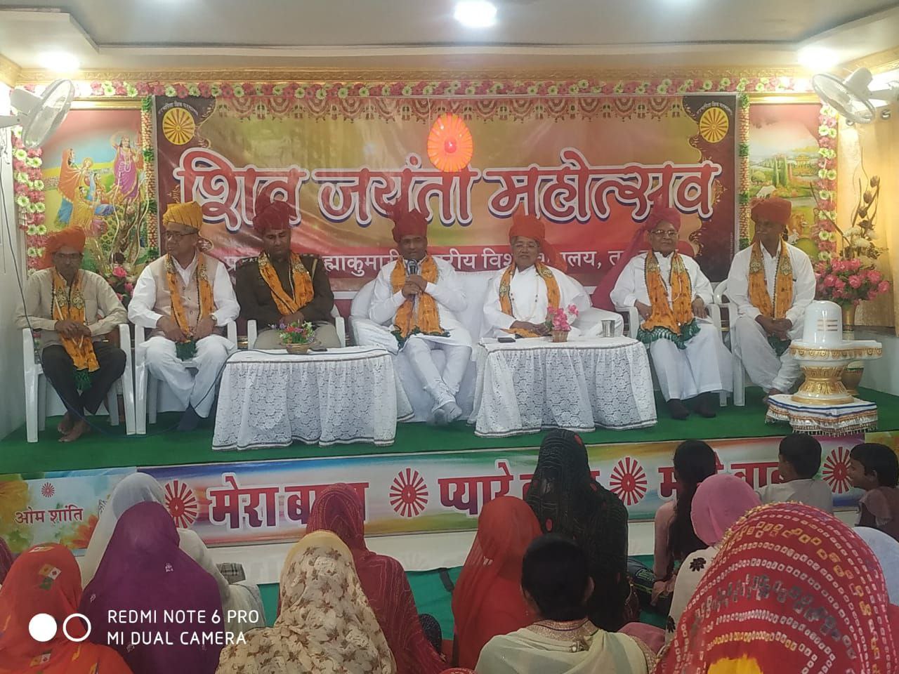 IMG_20250217_194629_171