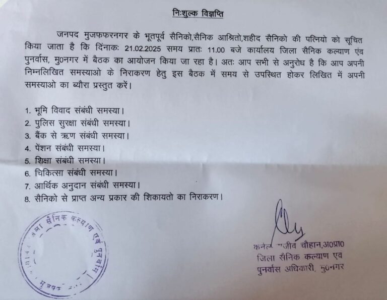 IMG_20250217_195117_234