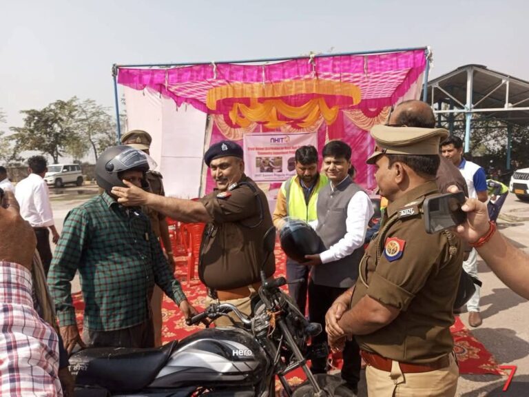 IMG_20250218_105508_823