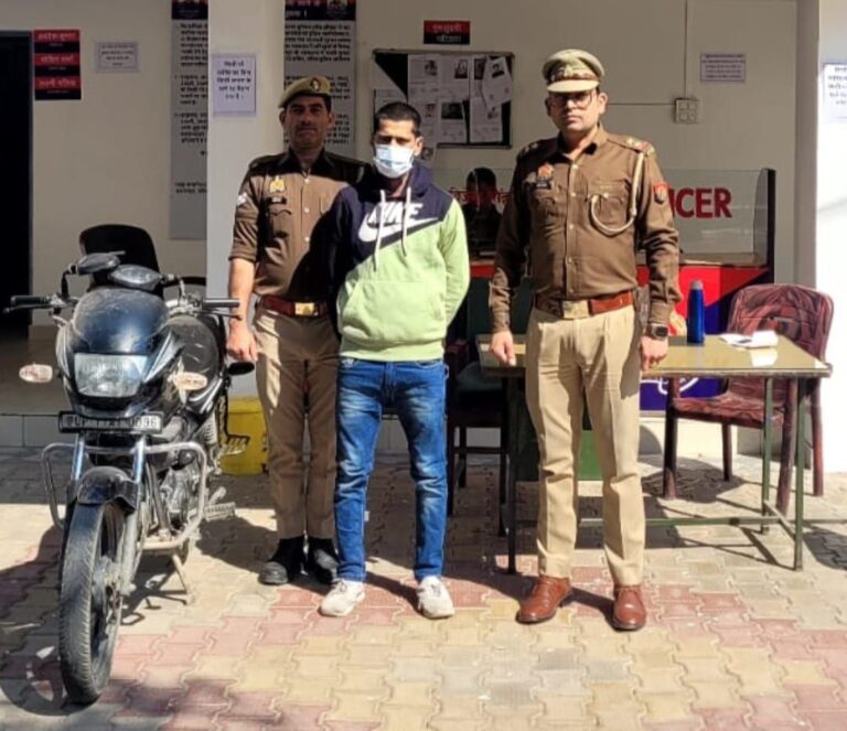 IMG_20250218_171921_382