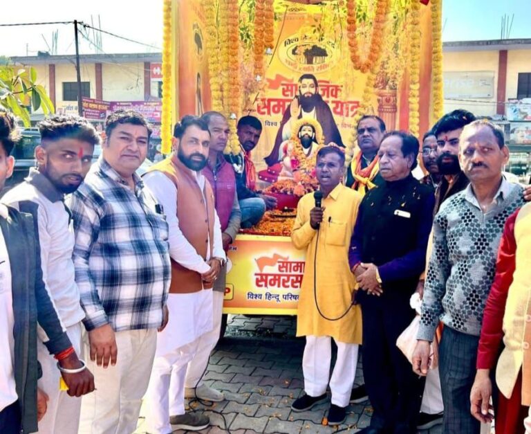 IMG_20250218_171924_717