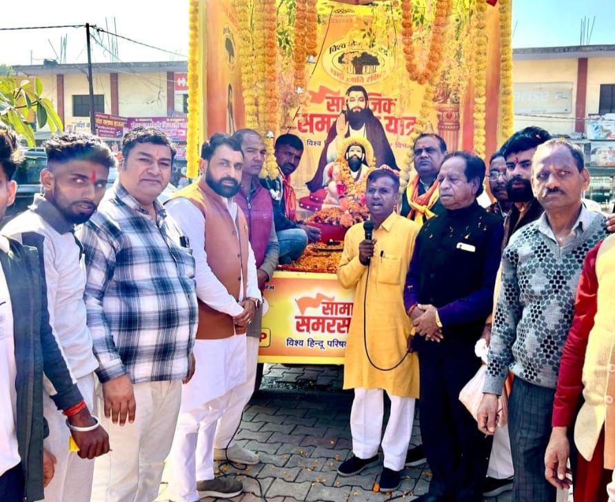 IMG_20250218_171924_717