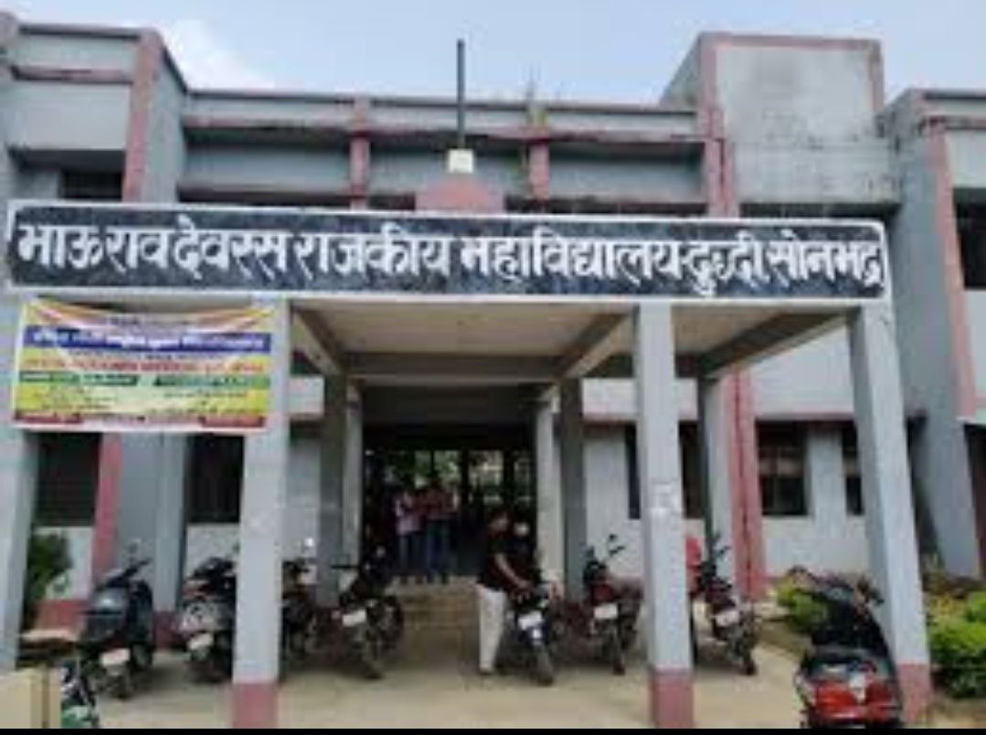 IMG_20250218_174926_500