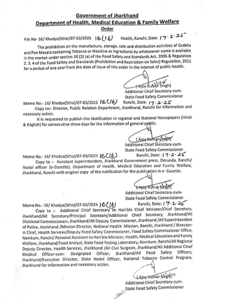 IMG_20250218_184306_548