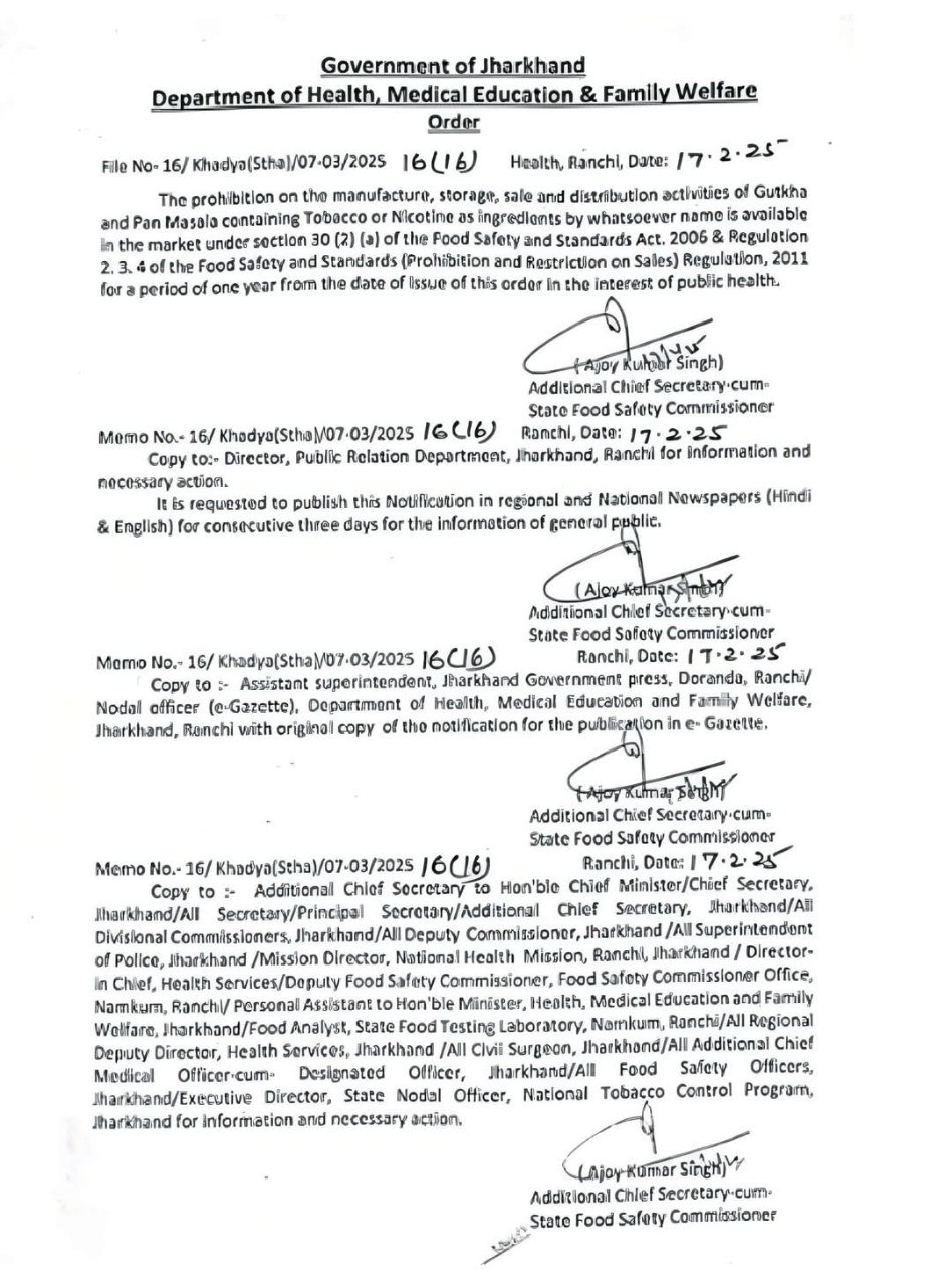 IMG_20250218_184306_548