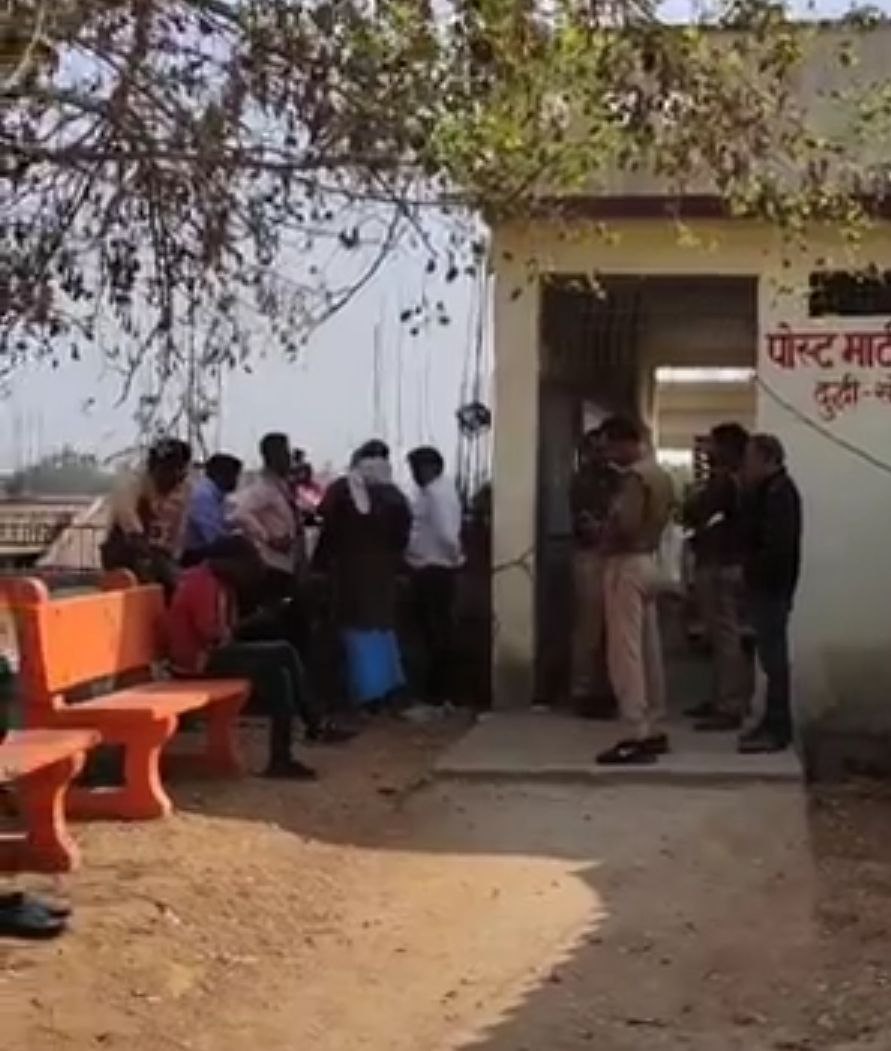 IMG_20250220_101224_678