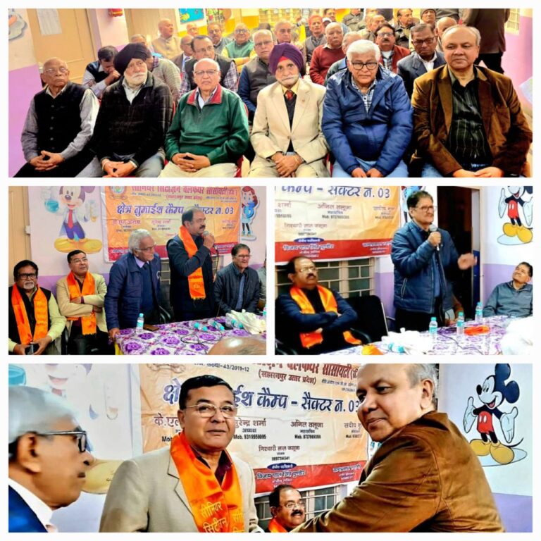 IMG_20250220_102212_287