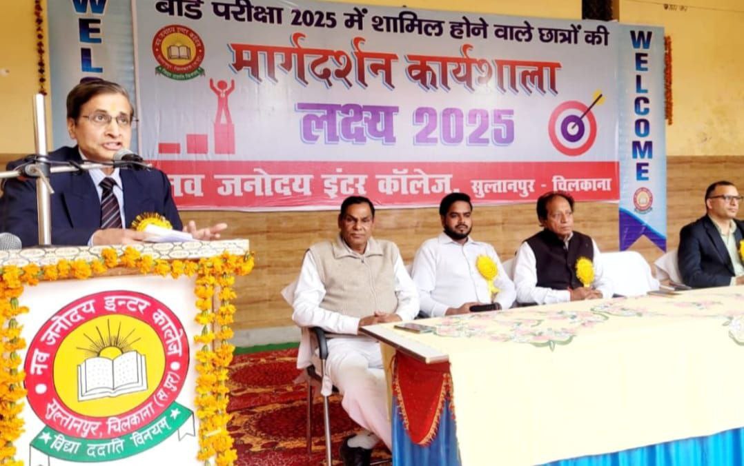 IMG_20250220_102224_919