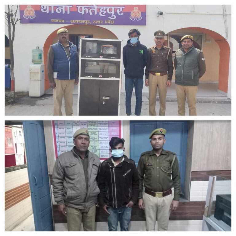 IMG_20250220_102236_967