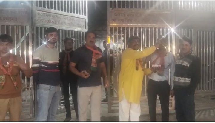 IMG_20250220_111529_266