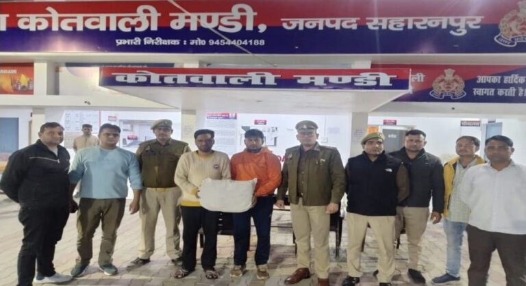 IMG_20250220_124303_112