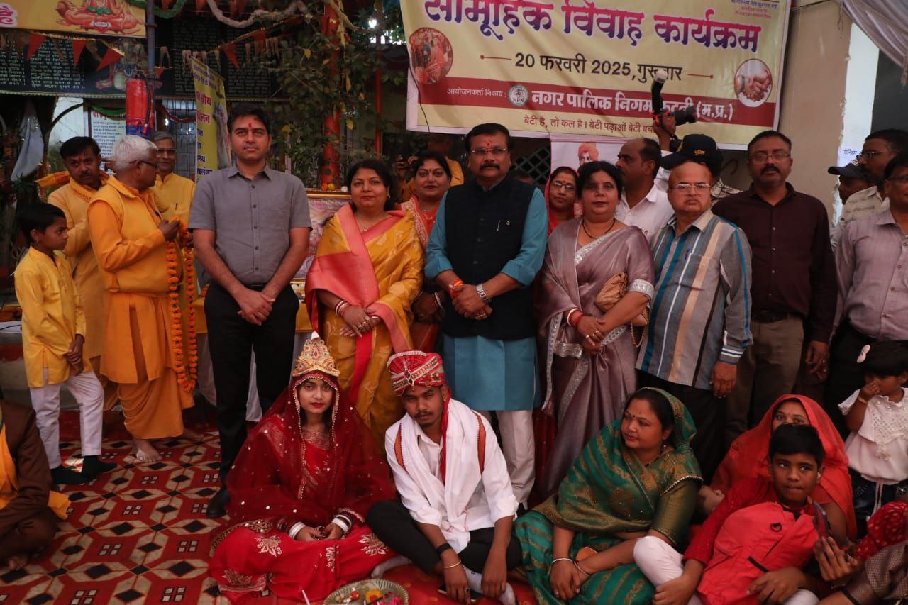 IMG_20250220_152355_452