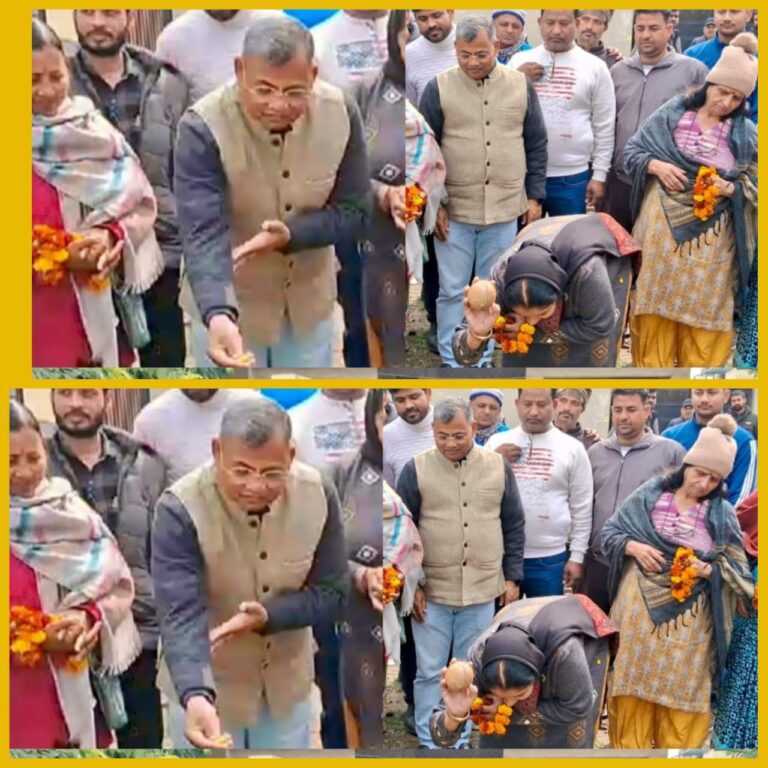 IMG_20250220_191527_973