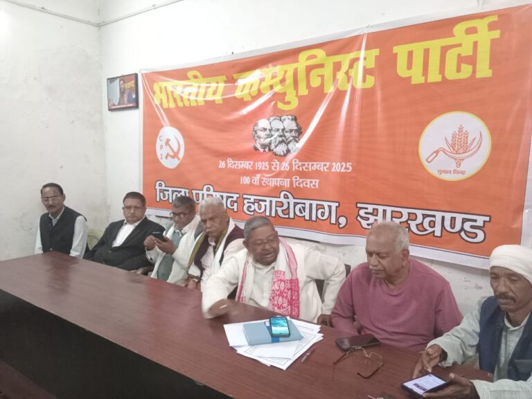 IMG_20250220_191814_335