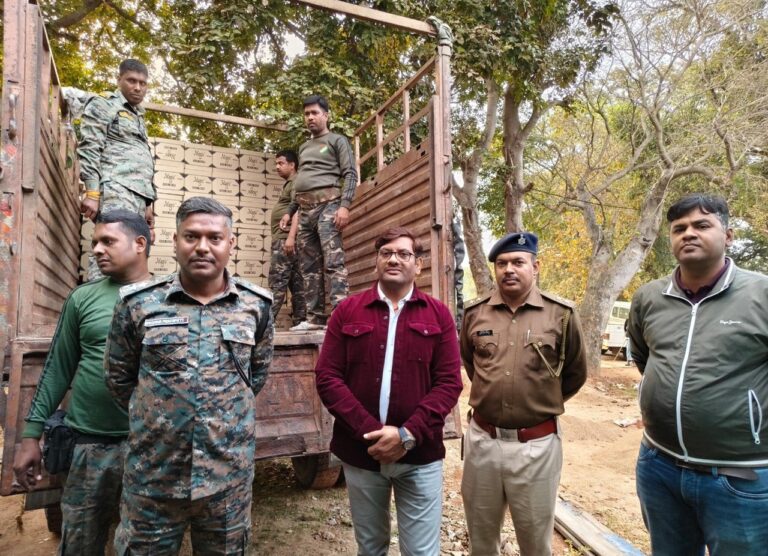 IMG_20250220_191830_770