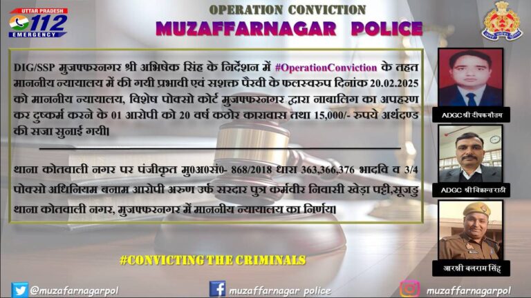 IMG_20250220_210811_343