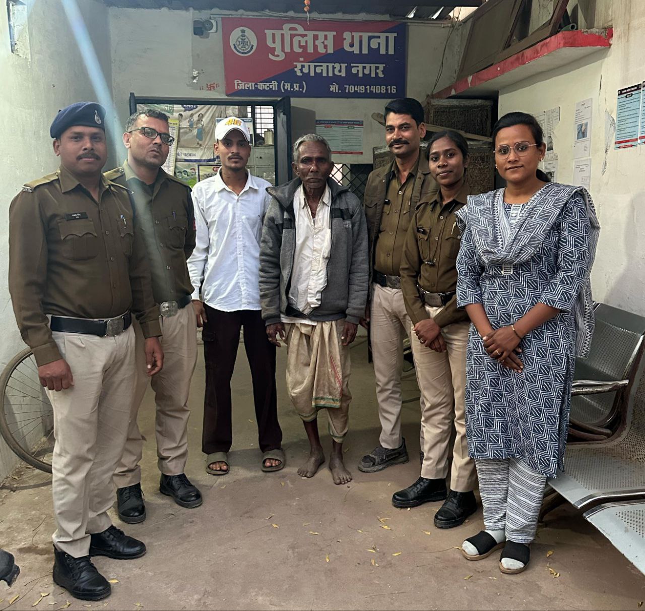 IMG_20250221_130119_339