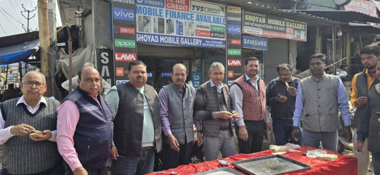 IMG_20250221_151233_762