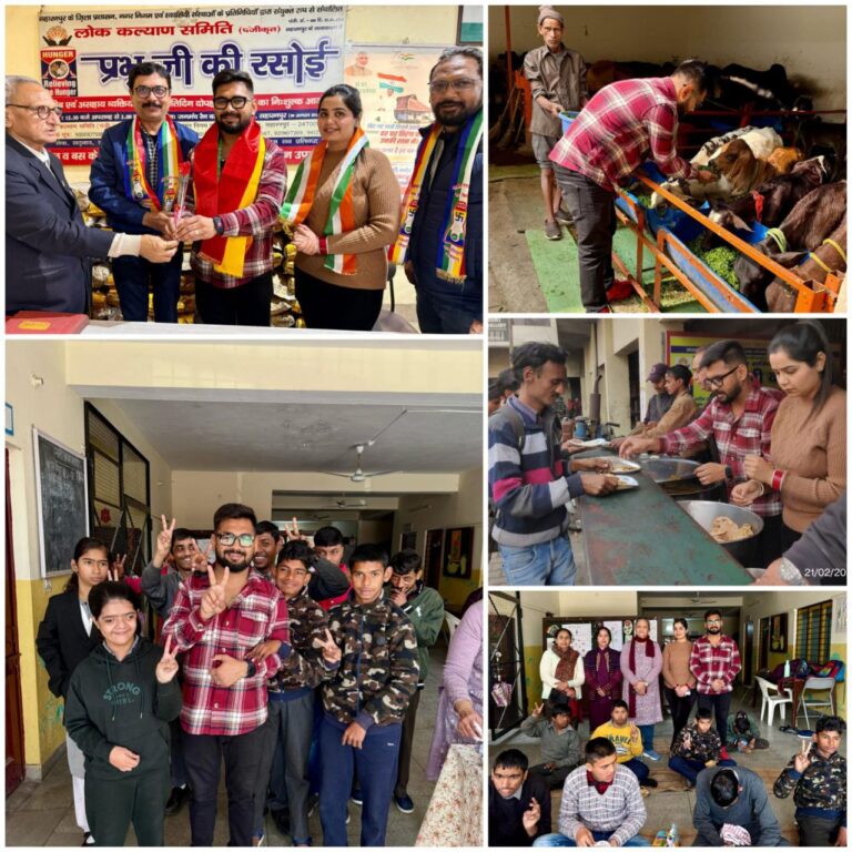 IMG_20250221_163419_541