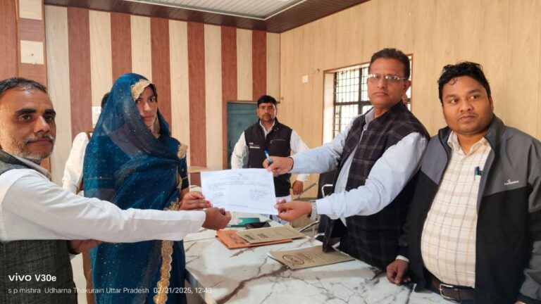 IMG_20250221_180144_966