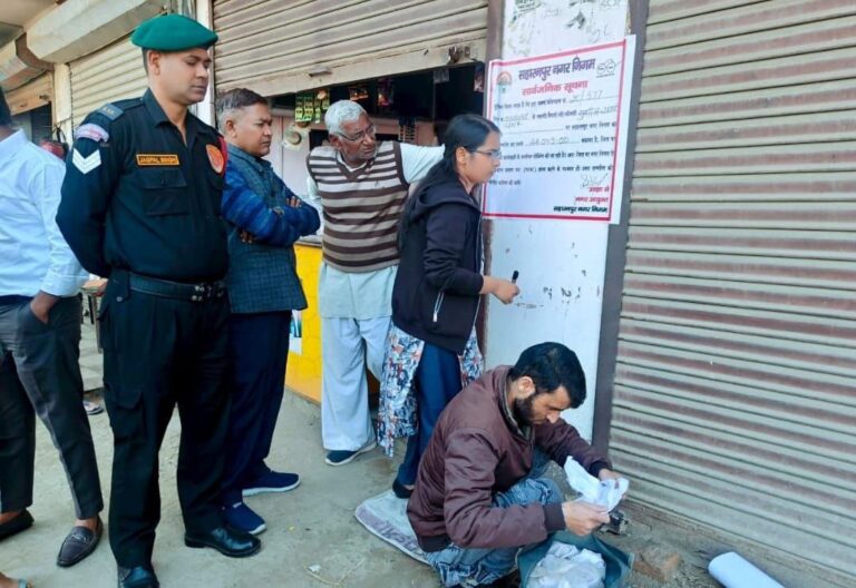 IMG_20250221_180716_390