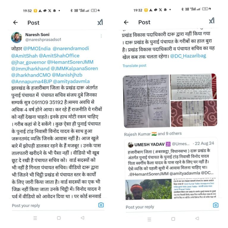 IMG_20250221_181650_815