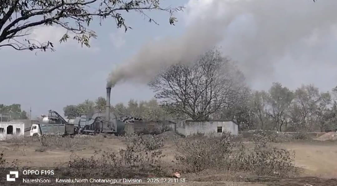 IMG_20250221_181700_714