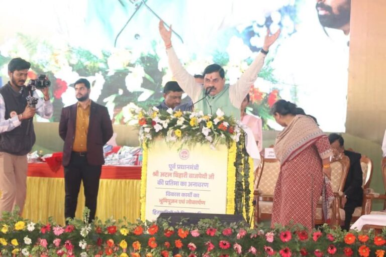 IMG_20250221_184325_924