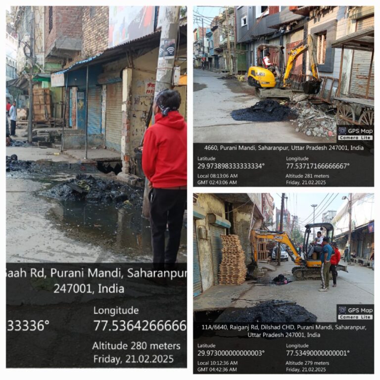 IMG_20250221_190925_673