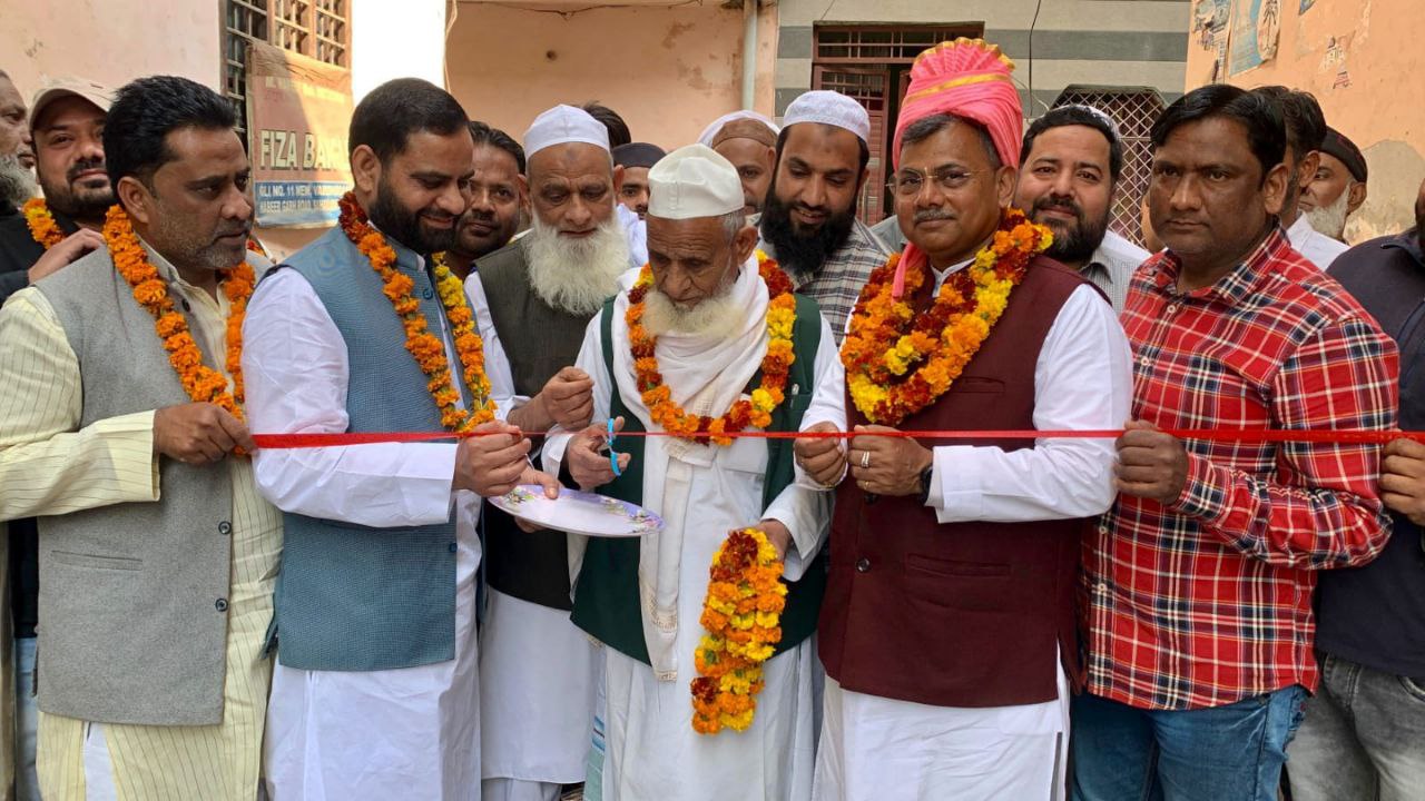 IMG_20250221_195007_009