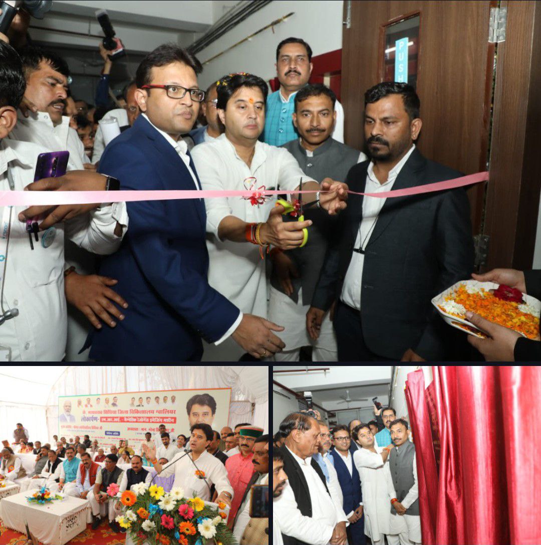 IMG_20250221_195016_404