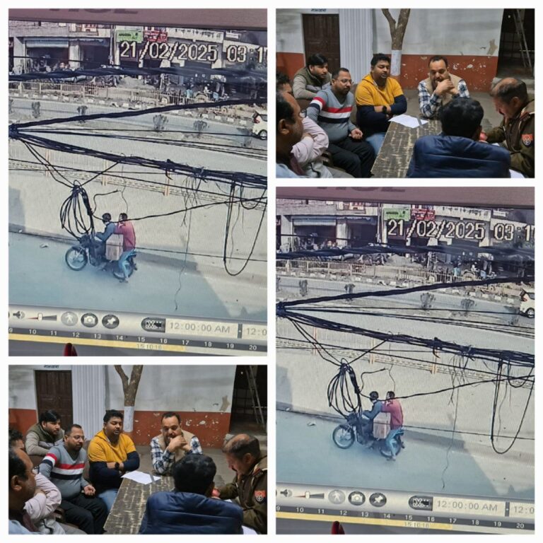 IMG_20250221_195545_702