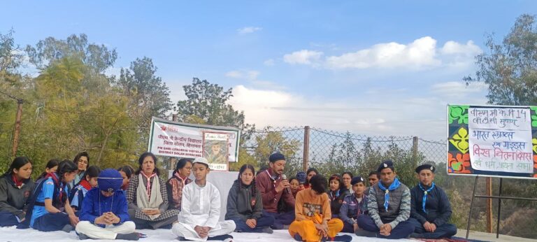 IMG_20250222_172753_028