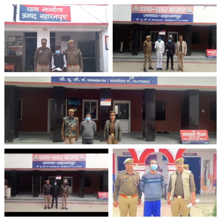 IMG_20250222_184308_812