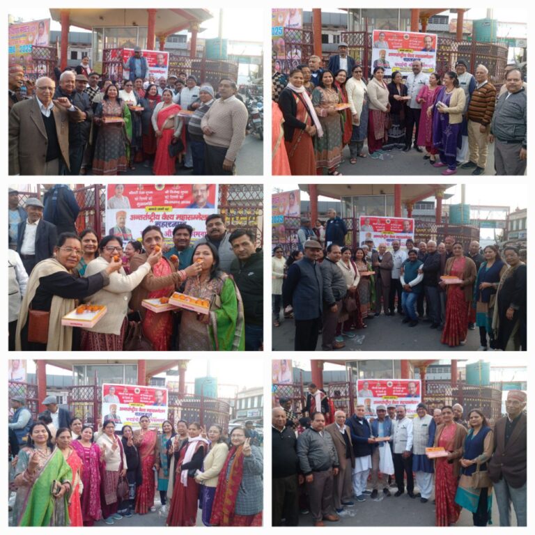 IMG_20250222_194537_371