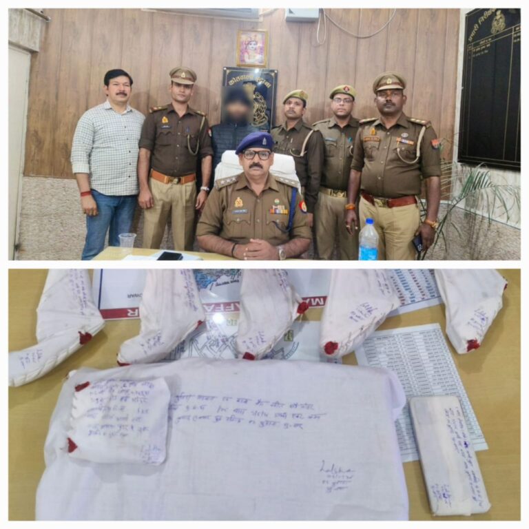 IMG_20250223_185740_266