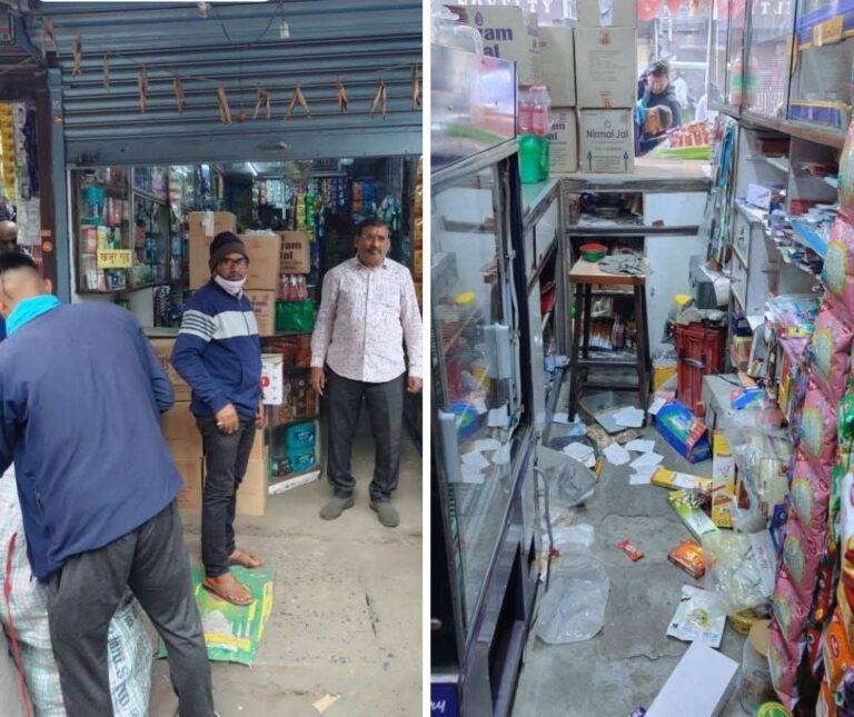 IMG_20250223_204745_129