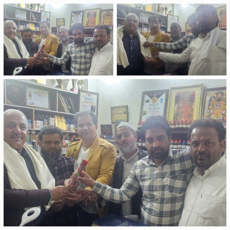 IMG_20250223_205107_239