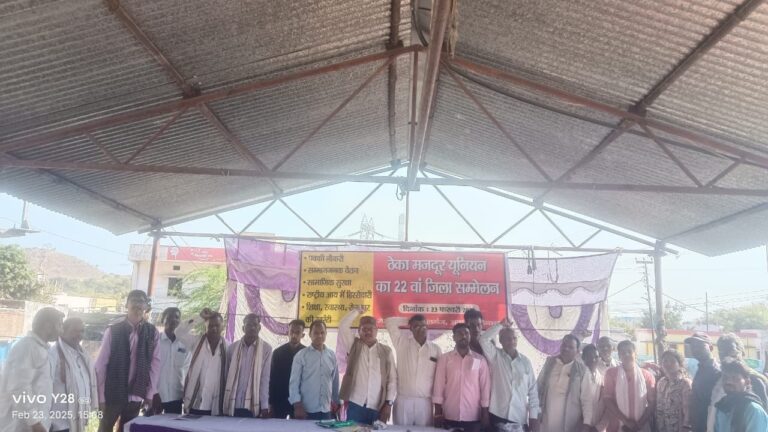 IMG_20250223_205317_380