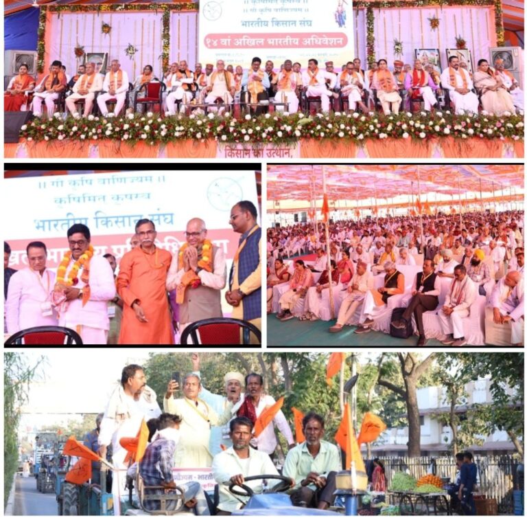 IMG_20250224_120420_896