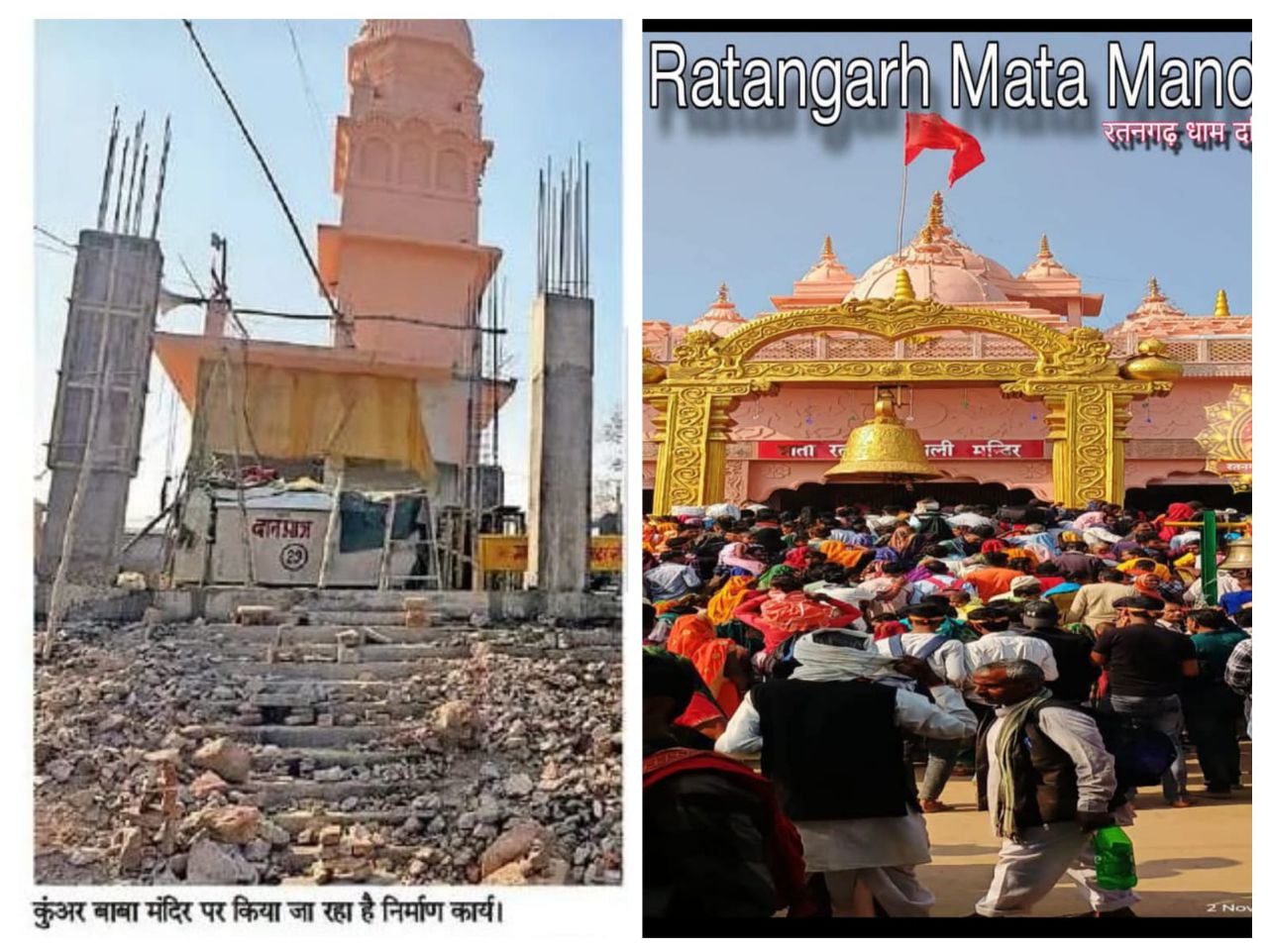 IMG_20250224_121132_790