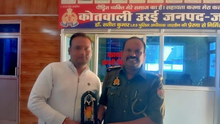 IMG_20250224_122616_452