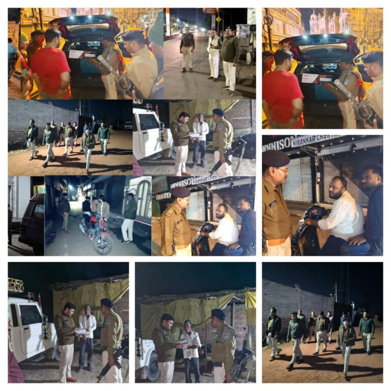 IMG_20250224_185255_983